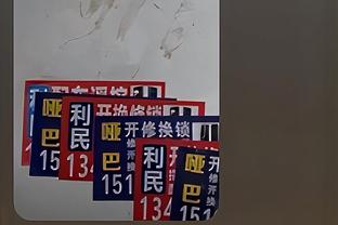 叶落归根！萨格勒布迪纳摩主席购买马卡版面，邀请莫德里奇回归