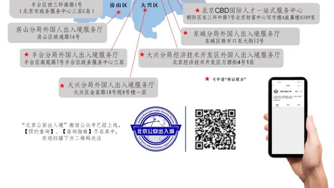 末轮取胜即夺冠！曼城2-0热刺领先枪手2分 哈兰德双响孙兴慜失单刀